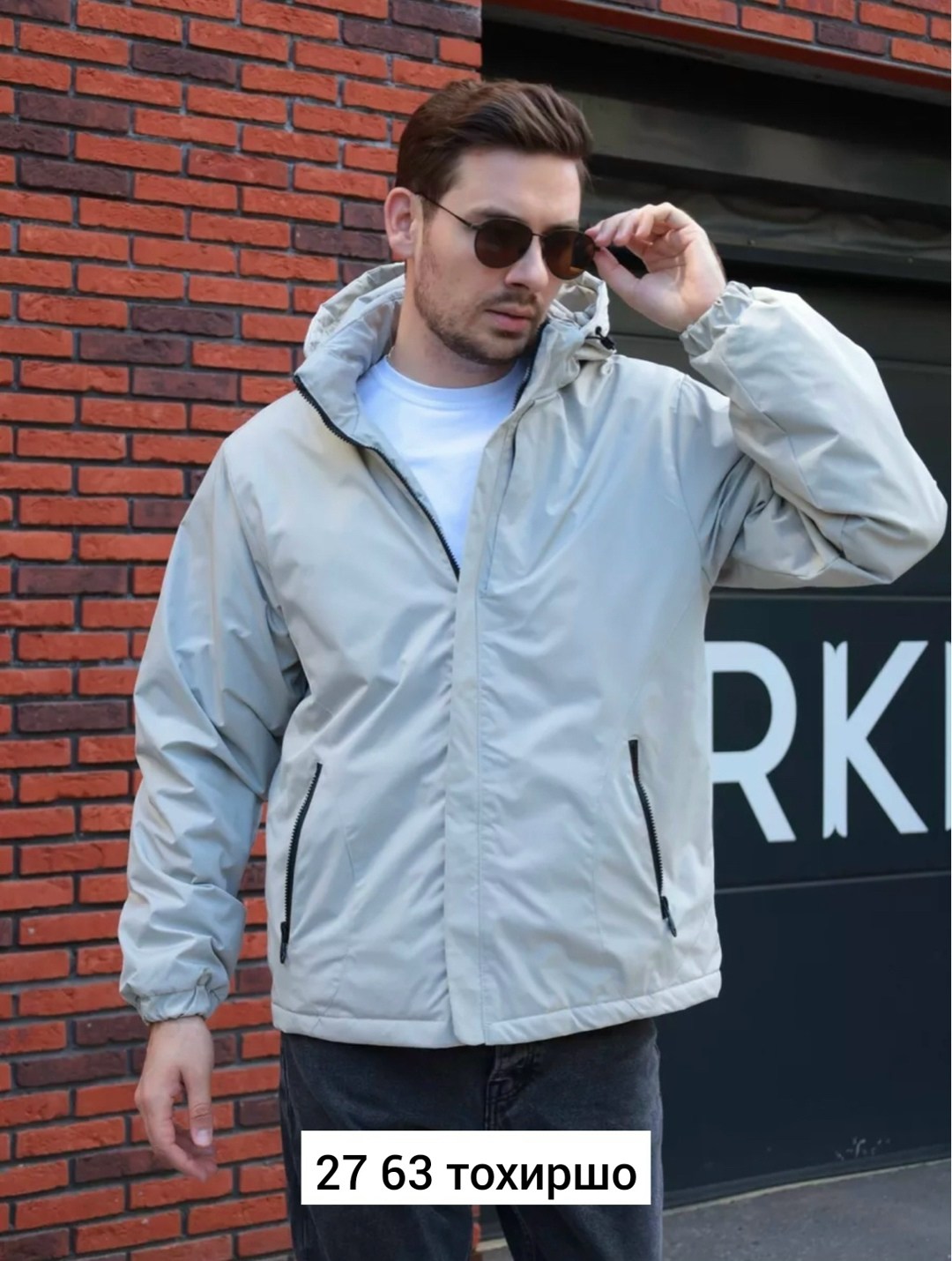 мужская куртка демисезонная,куртка,куртка демисезонная,куртка мужская,куртка мужская демисезонная с капюшоном