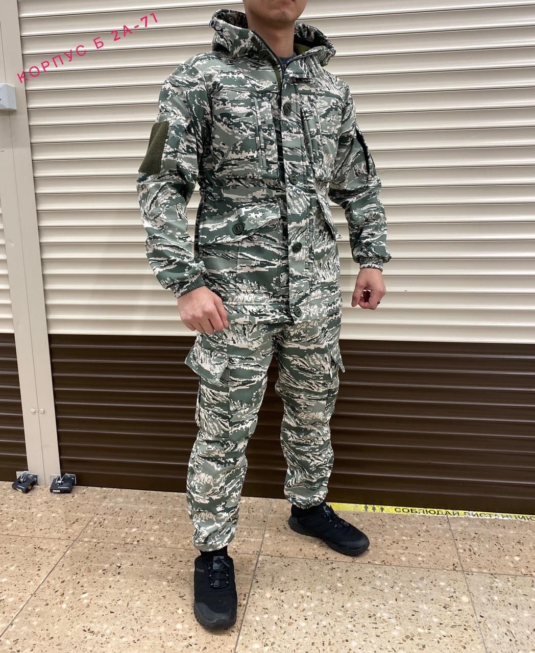 костюмы камуфляж,камуфляжная одежда,камуфляжные костюмы,костюм горка,костюм камуфляжный горка