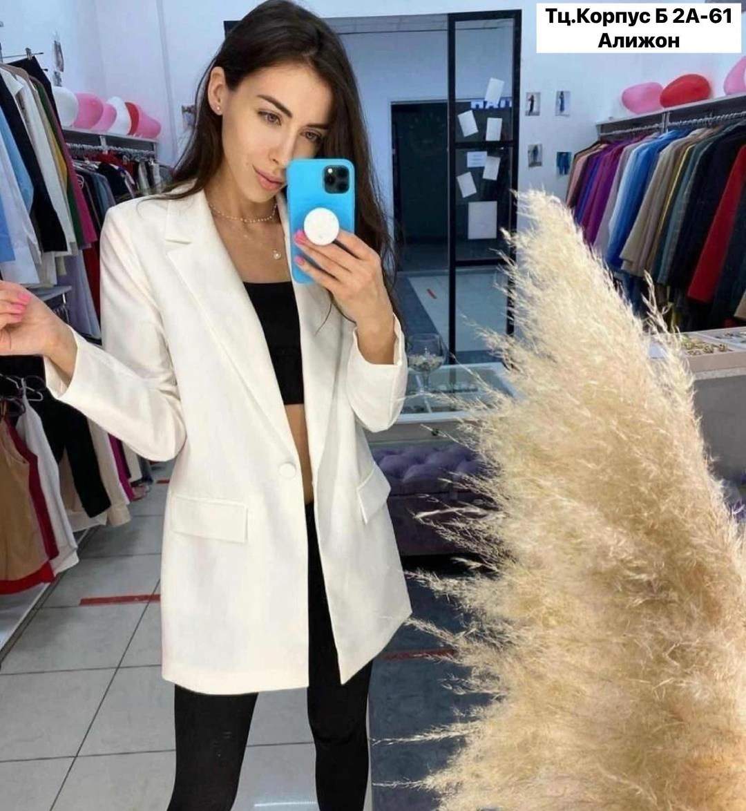 пиджак женский оверсайз черный,черный пиджак женский,пиджак,женские костюмы,женские пиджаки