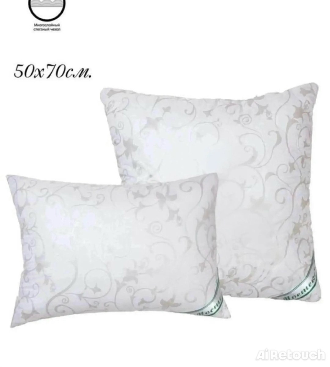 подушка эконом,подушки ,подушка лебяжий пух 70х70,подушки,подушка лебяжий пух 70*70