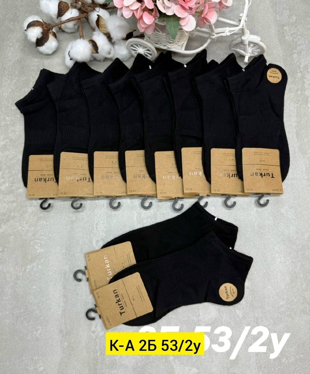 носки мужские,носки женские,носки женские 10 пар,носки turkan женские 10 пар,носки комплект