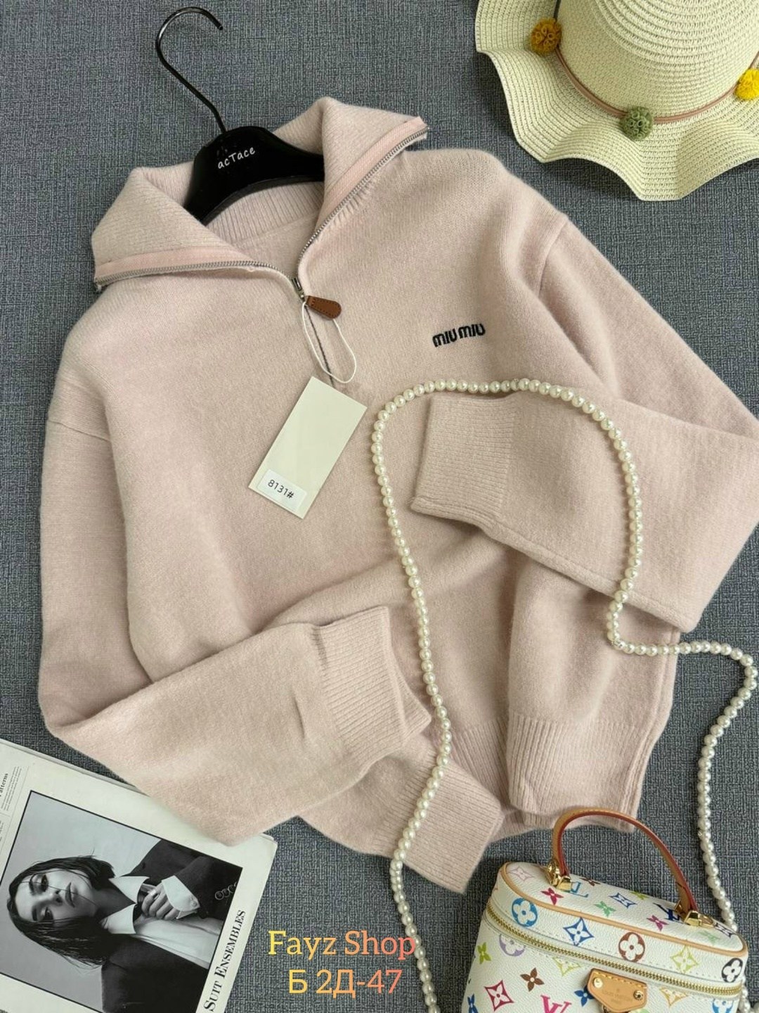 свитер кофта,модные свитера,женская кофта,свитер для женщин,толстовки кофта