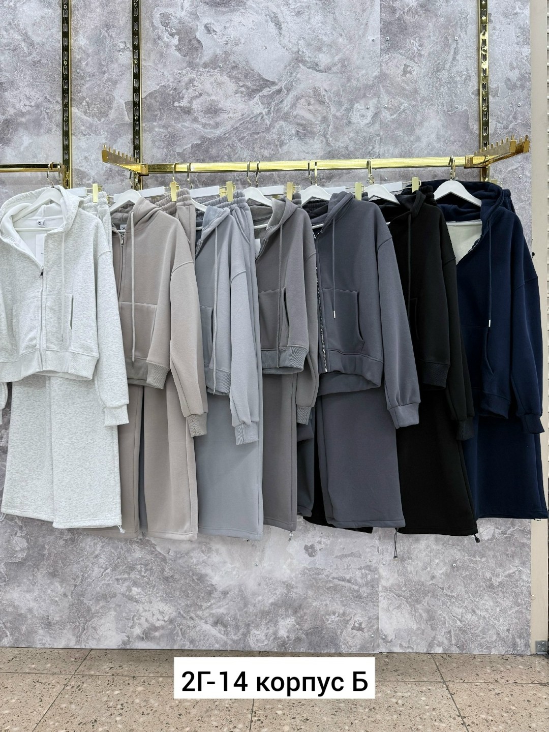 спортивные костюм,спортивные костюмы женские,костюм на флисе,женский костюм на флисе,cпортивный костюм женский на флисе