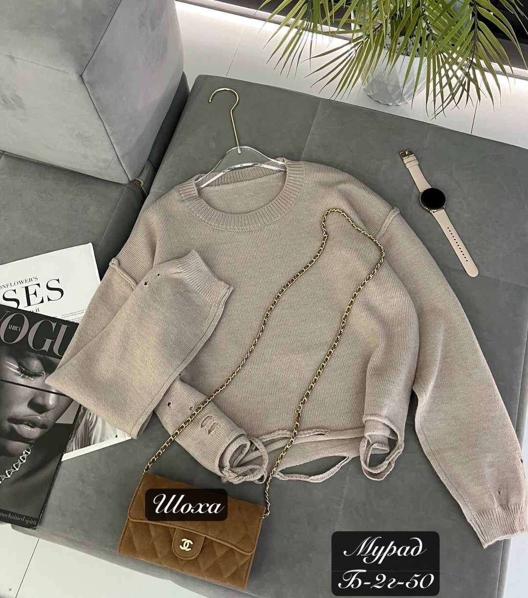 свитшот джемпер,кофта женская,толстовки кофта,свитшот женский,свитер кофта