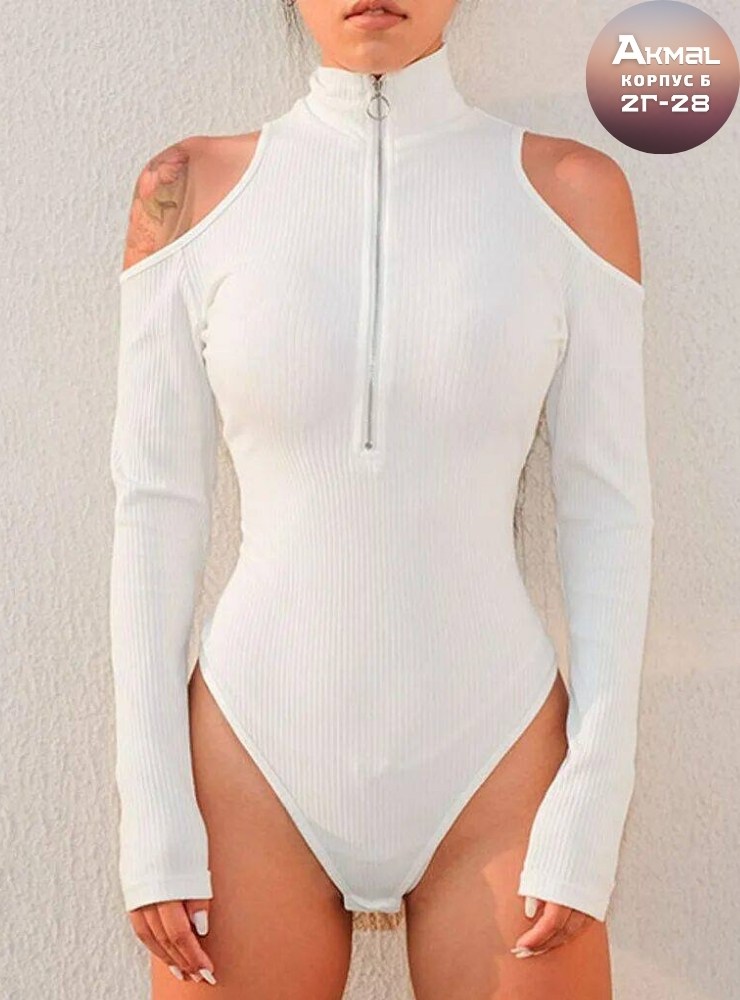боди с длинными рукавами,боди женская,боди с длинным рукавом женский,белое боди,боди для женщин