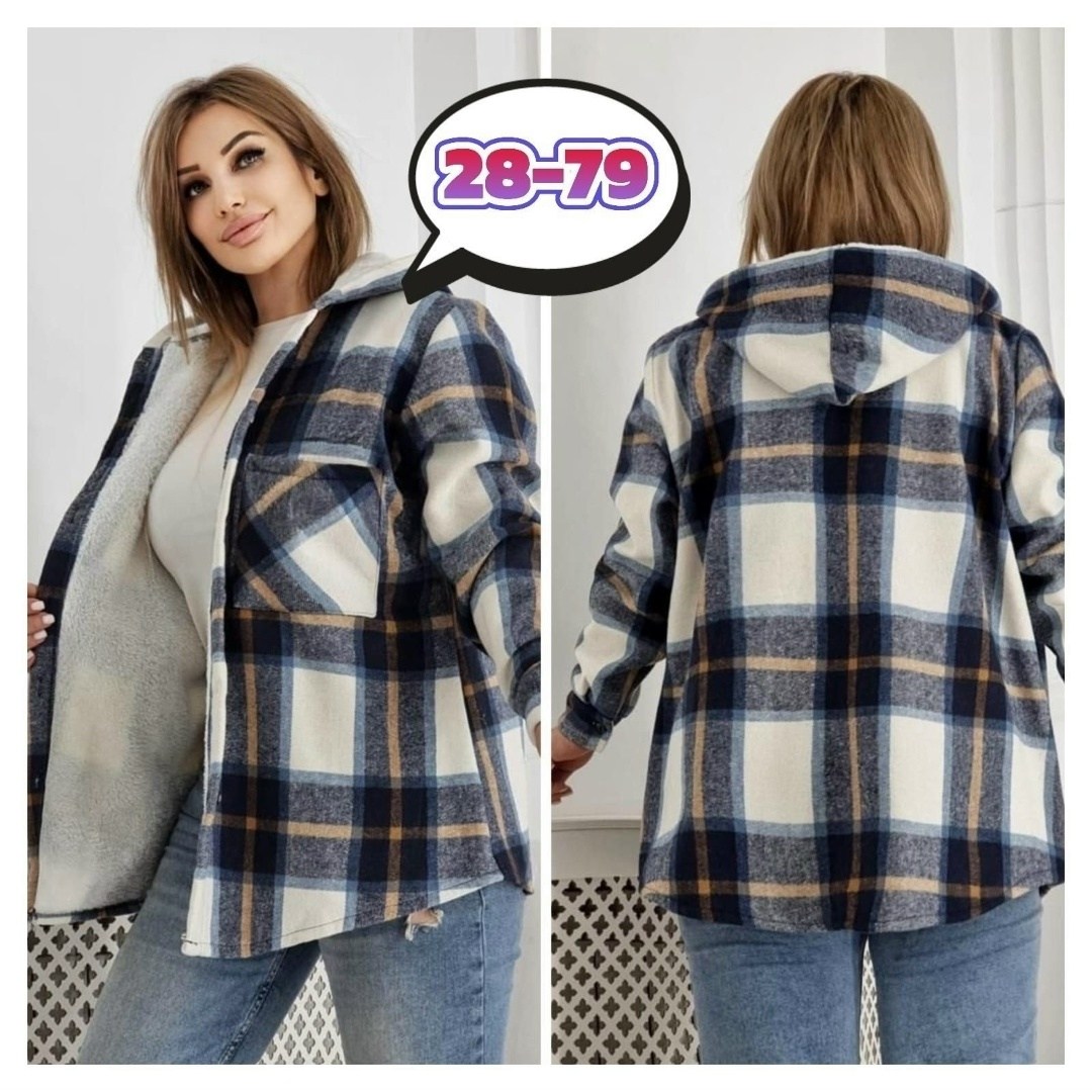 рубашка теплая на меху,теплая рубашка, больших размеров,рубашка утепленная,кофта тёплая