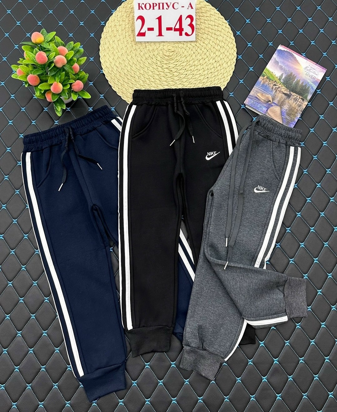 спортивные штаны для мальчика,детские штаны,брюки на мальчика,удобные штаны,одежда для детей