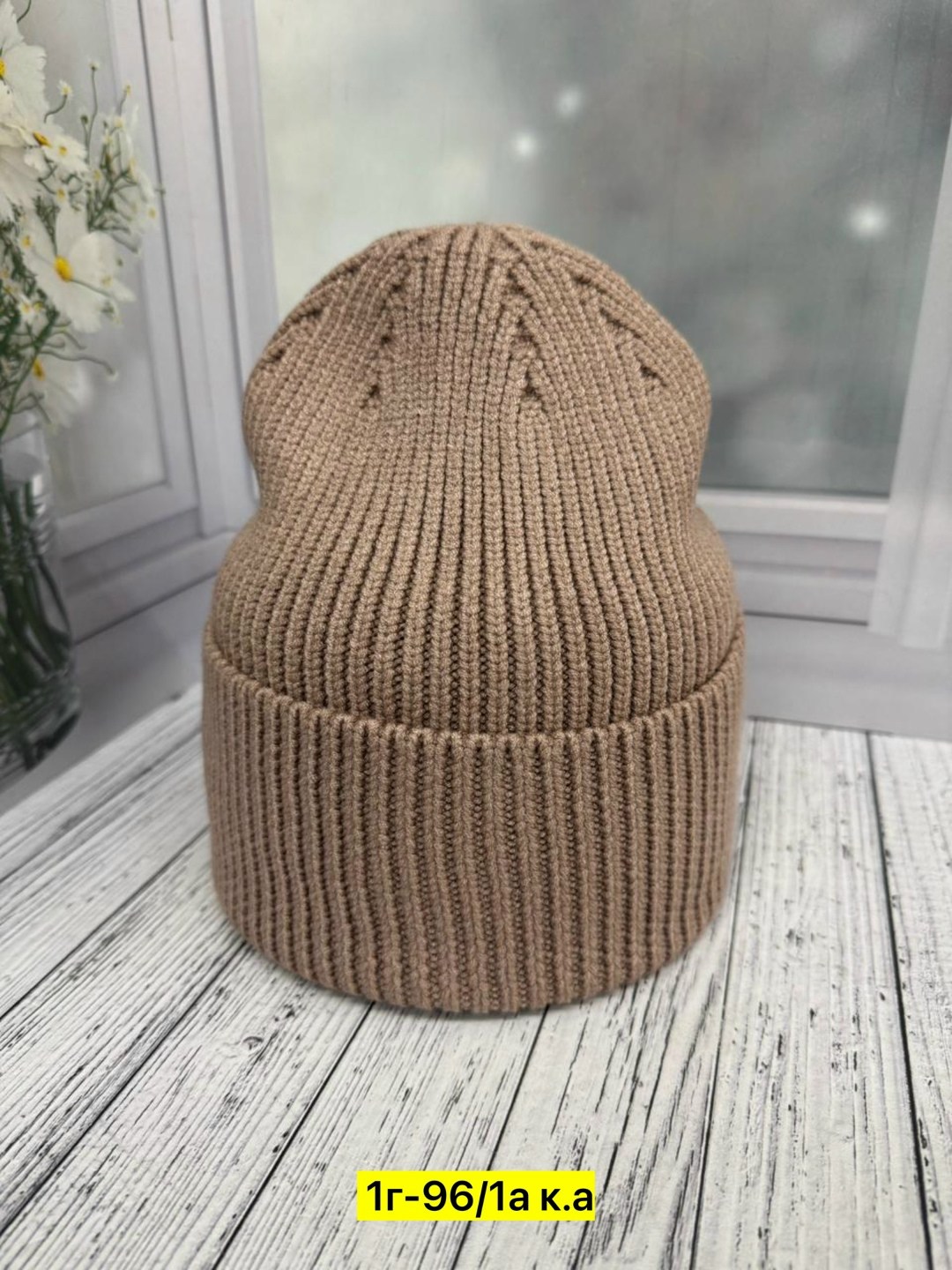вязаная шапка женская,шапка женская,шапка для женщин,шапка вязаная,шапка шапка