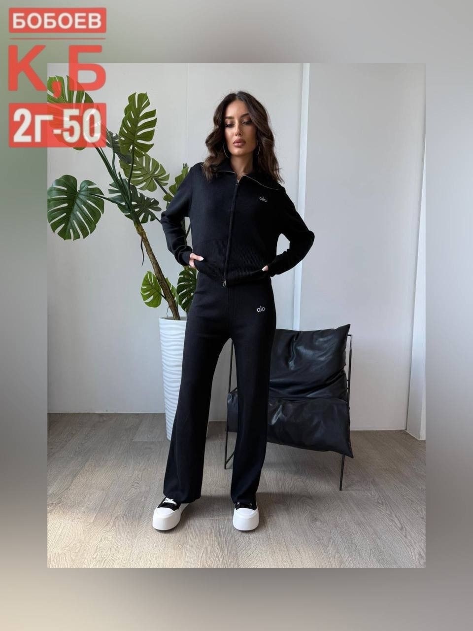 трикотажные костюмы,стильные костюмы,костюм женский трикотажный,костюм повседневный,костюм молочный