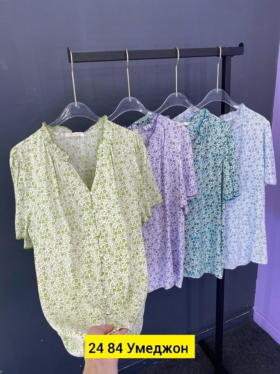 блуза,блузка стильная,женская кофта,блузка женская,блузка кофточка