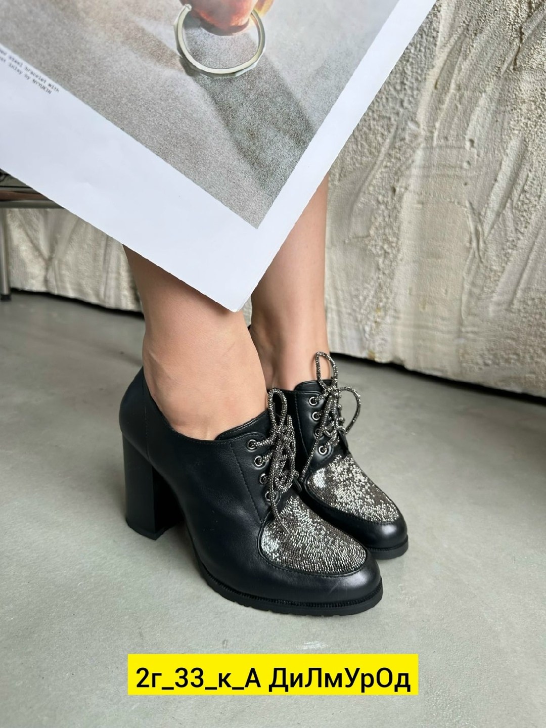 , женская,женские сапоги эко кожа,ботинки женские,ботильоны женские