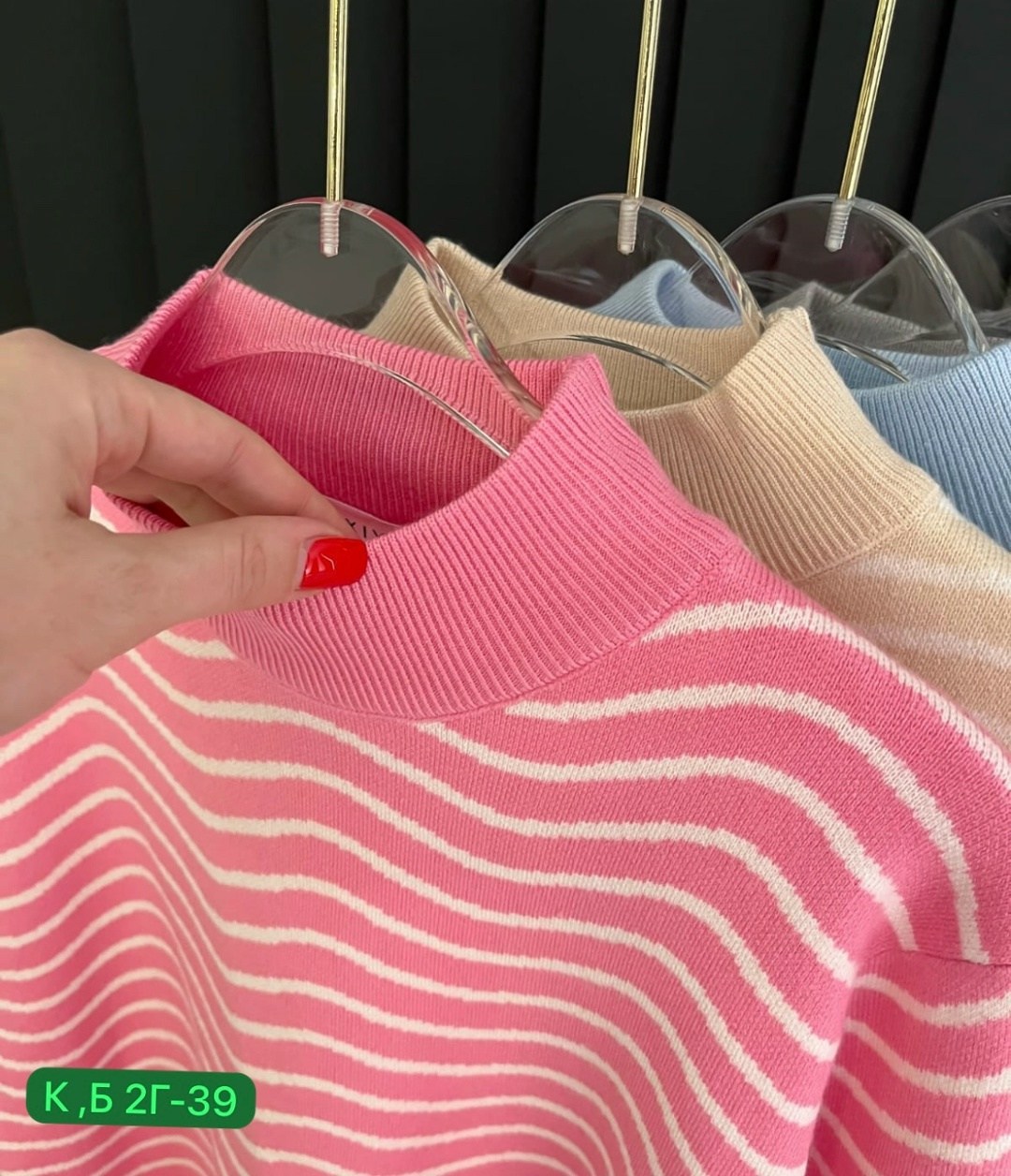 женская кофта,стильная кофта,модные свитера,кофта свитер,свитера женские