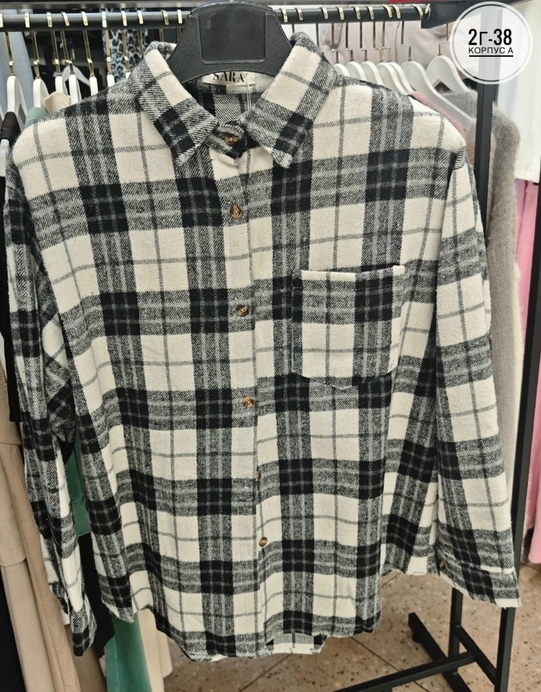 женская рубашка в клетку оверсайз,рубашка в клетку женская,рубашка в клетку,рубашка в клетку женская теплая,клетчатая рубашка женская