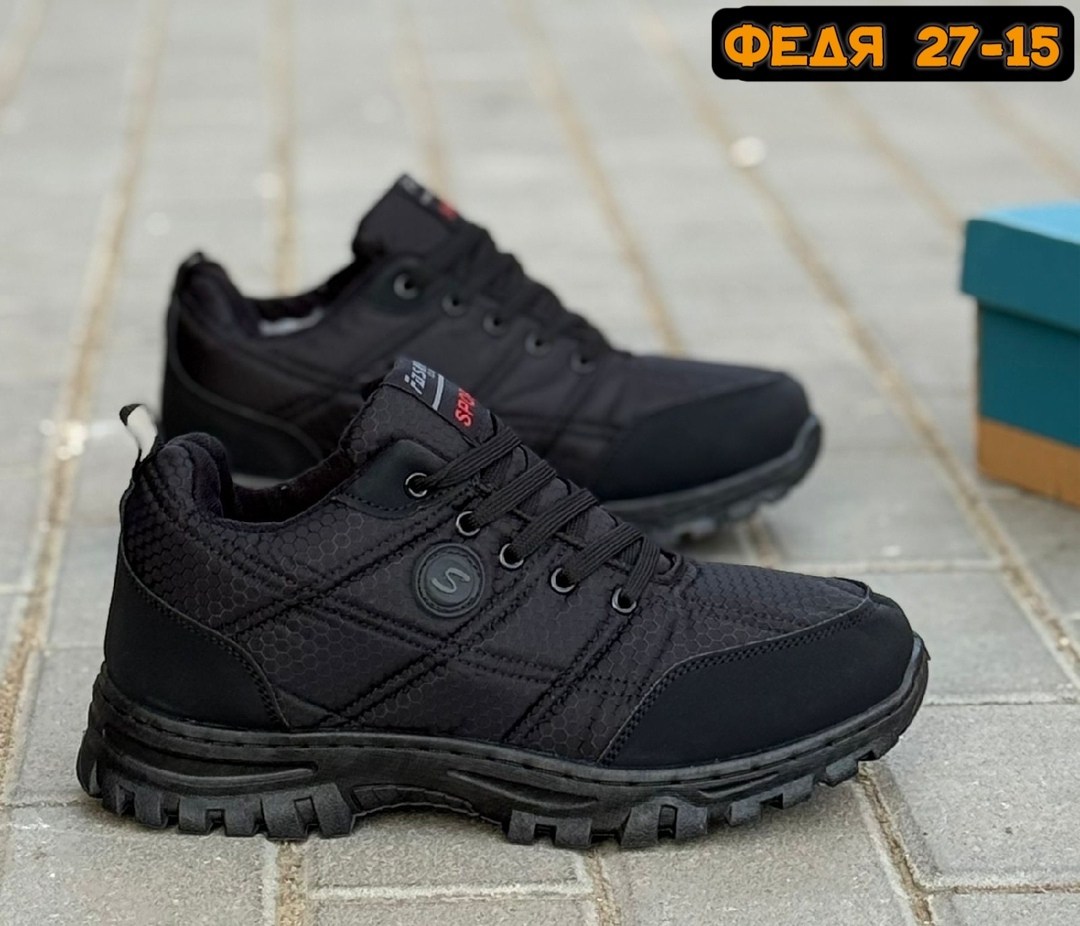 кроссовки мужские зимние,,мужские кроссовки,кроссовка мужской,зимняя мужская