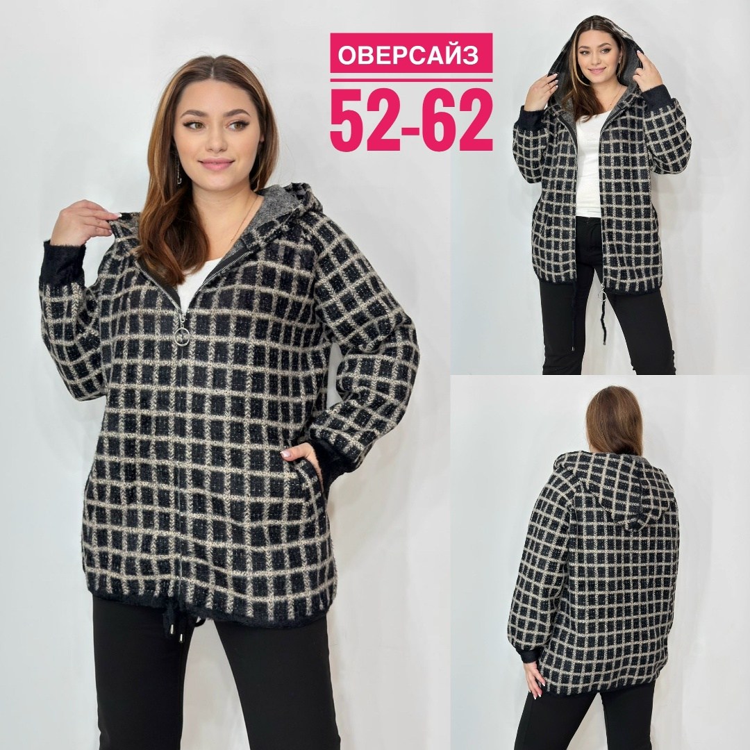 кардиган кофта,женская кофта,женская толстовка,кардиган,кардиган женский