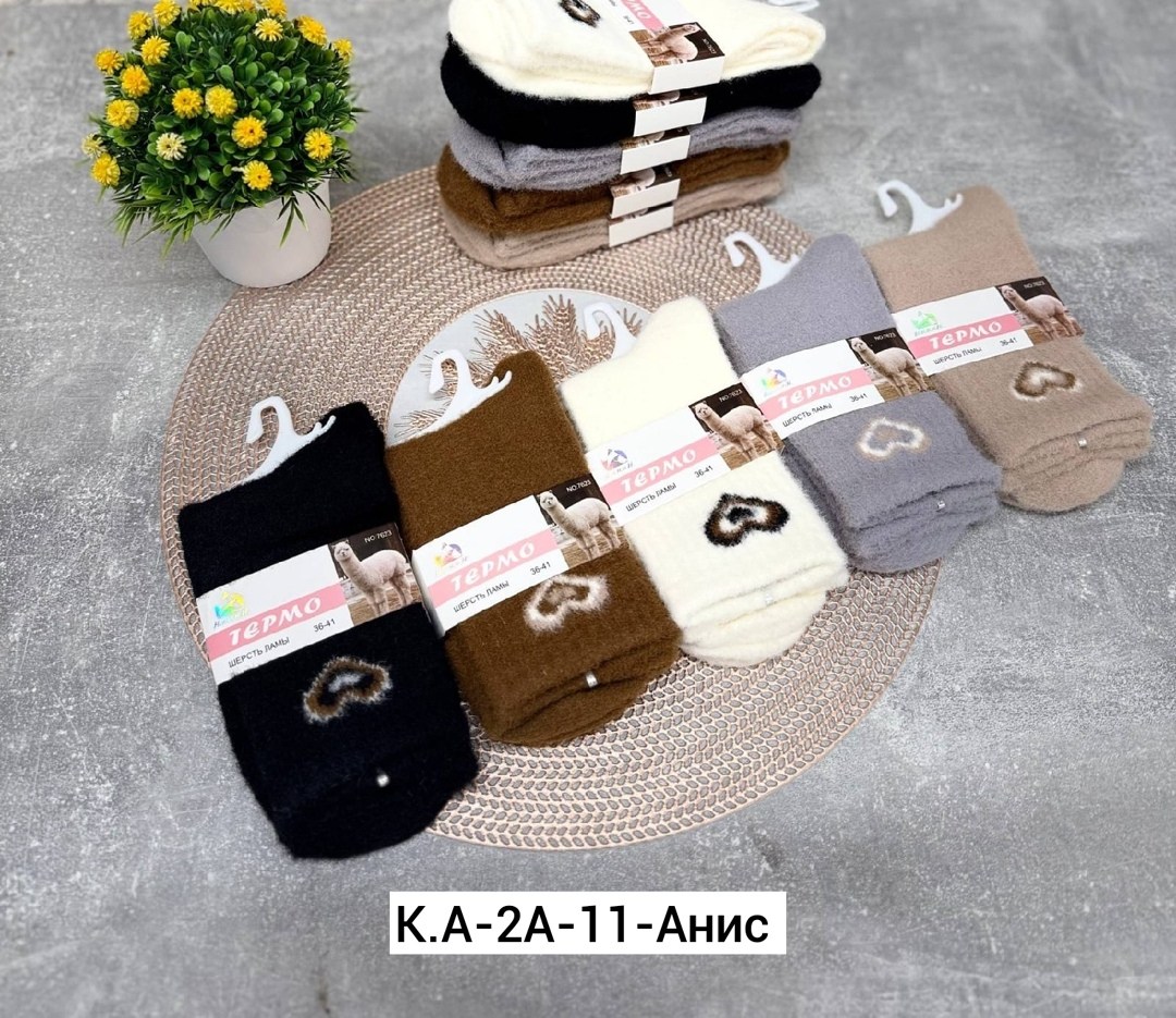 носки женские 10 пар,носки женские,носки женские 12 пар,носки норка,женские теплые носки