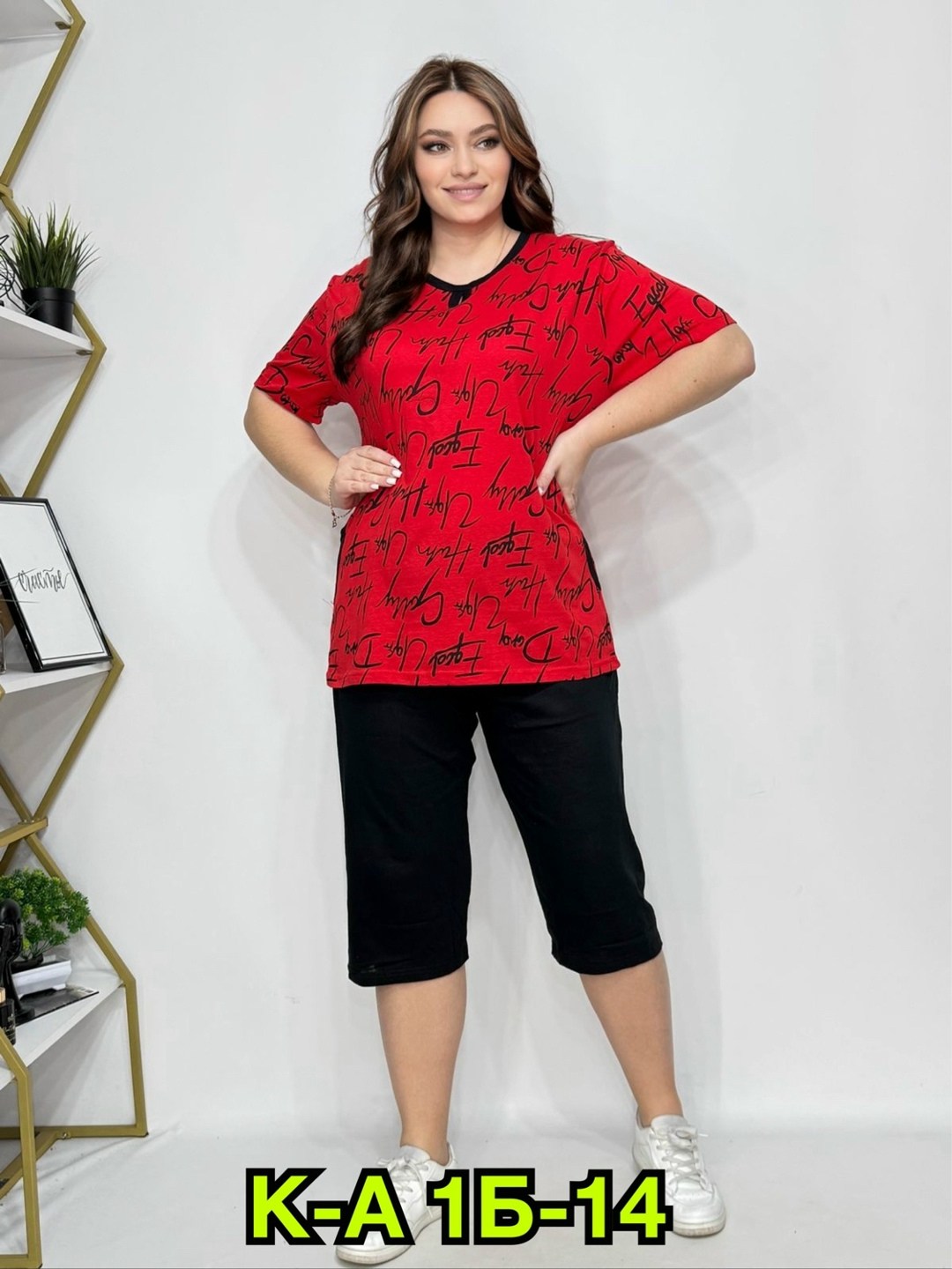 костюмы двойки,женский костюм двойка,спортивные женские костюмы,костюм с бриджами,домашний костюм с бриджами