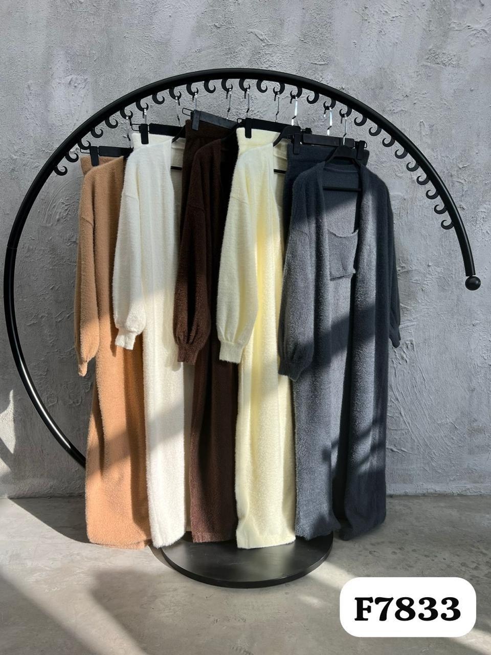 трикотажные костюмы,костюм женский серый,вязаные костюмы,кардиган