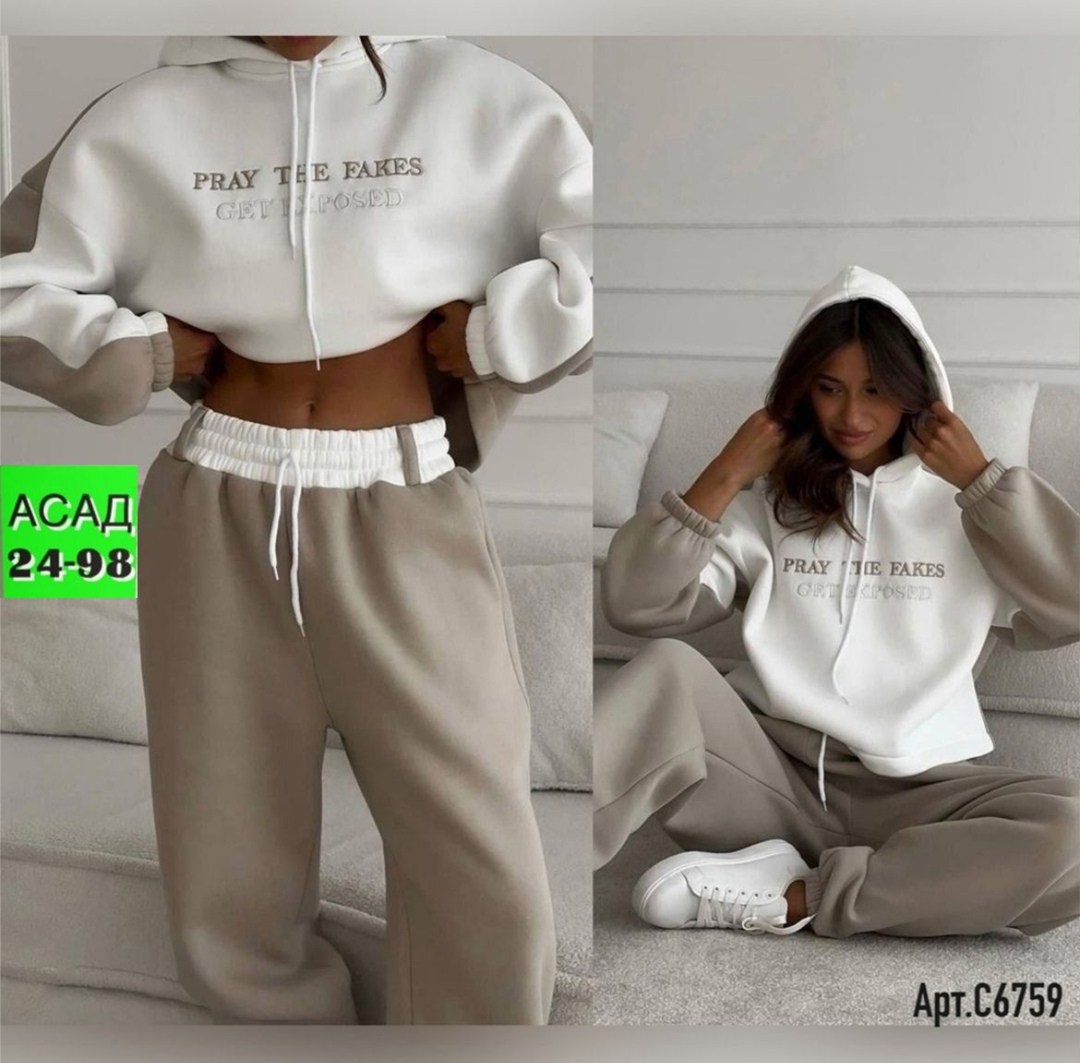 cпортивный костюм женский на флисе,костюм женский на флисе,cпортивный костюм женский теплый,костюмы спортивные женские,спортивные костюмы на флисе