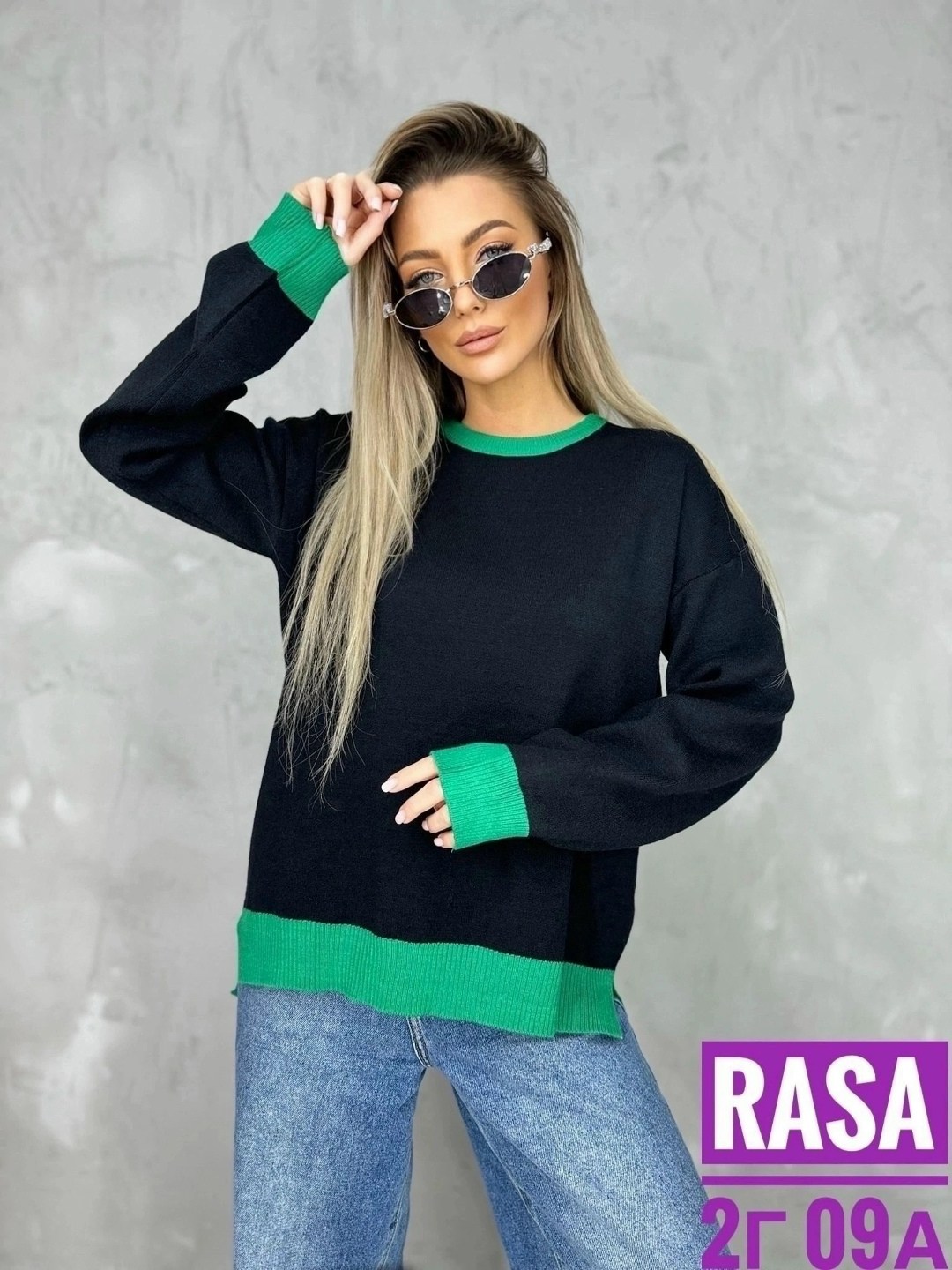 кофта женская свитер,женская кофта,кофта повседневная,кофта свитер,кофта мягкая