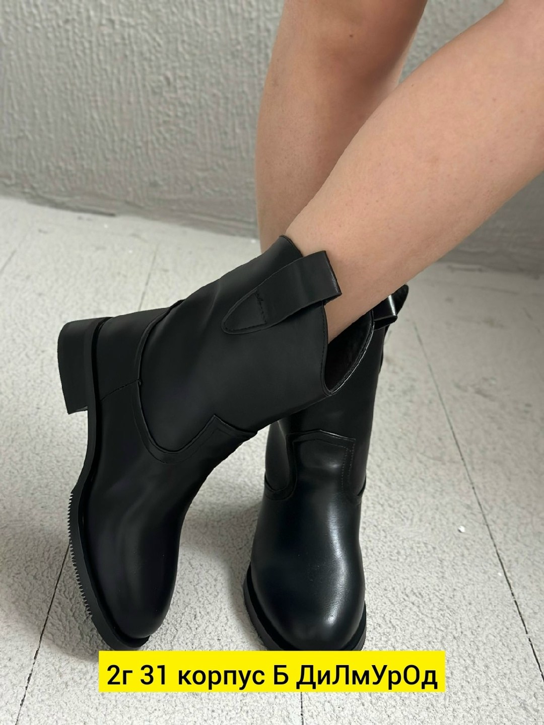 ,женские ботинки, женская,полусапоги,сапоги демисезонные