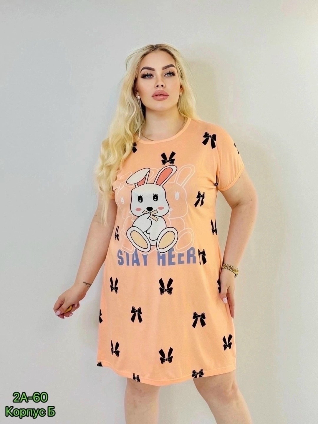 туника домашняя женская,туника женская,домашняя туника,домашнее платье туника,платье домашнее женское