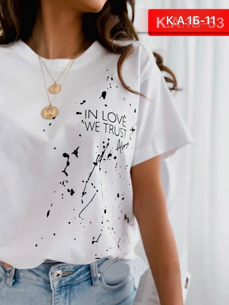 бежевая футболка женская,женская футболка,футболки женские стильные,бежевая футболка,футболки с принтом