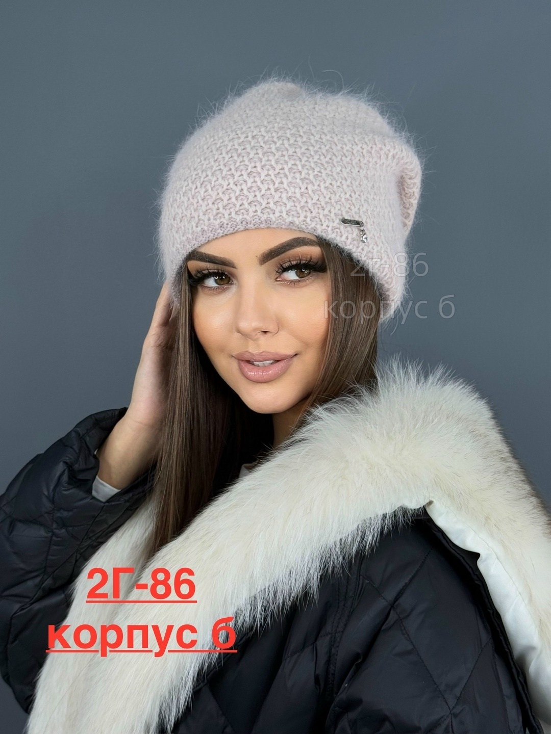 шапка женская,шапка ангора,женская вязаная шапка,вязаная шапка,шапка для женщин