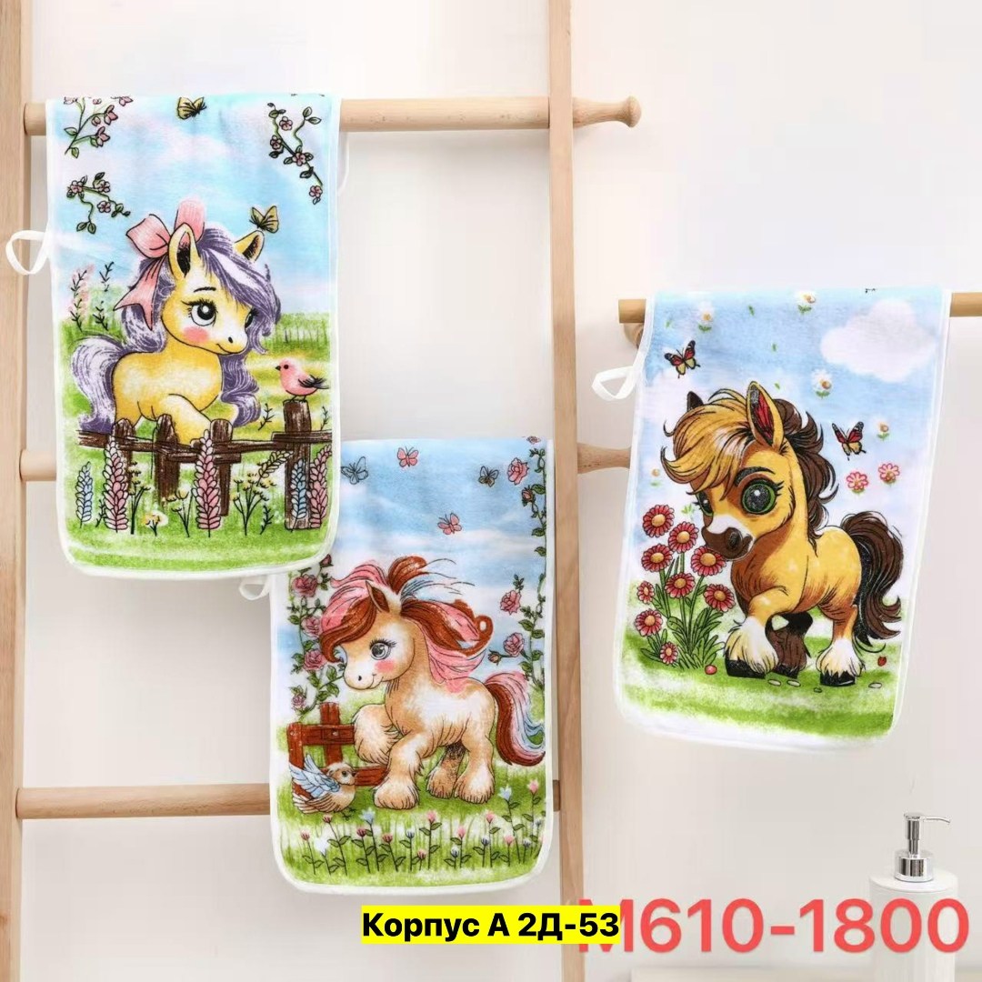 набор подарочные,упаковка подарочная,новогодние наборы,новогодние подарки,подарочные наборы полотенец