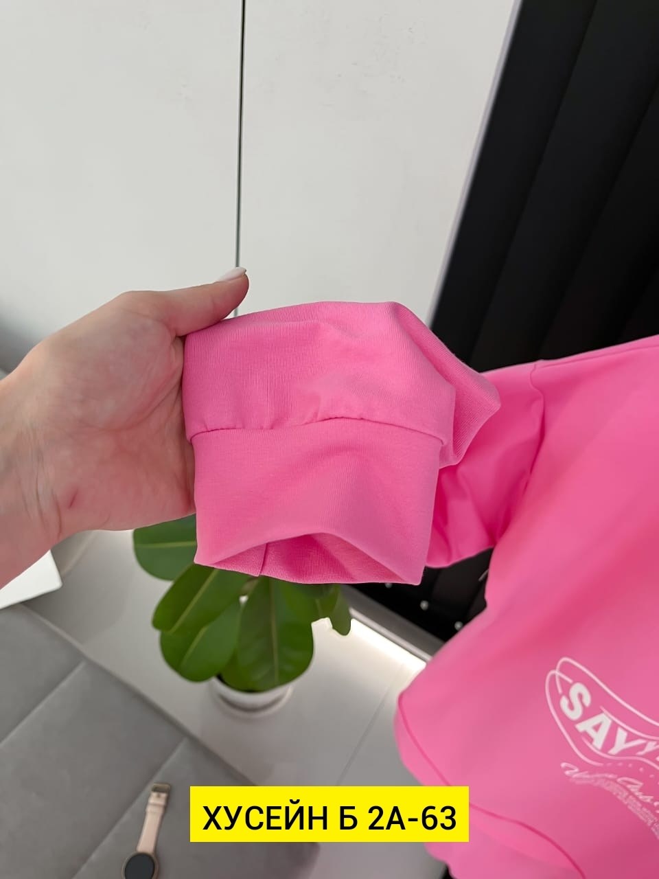 спортивные свитшоты,толстовки женская,костюмы двойки,детская кофта,женская кофта