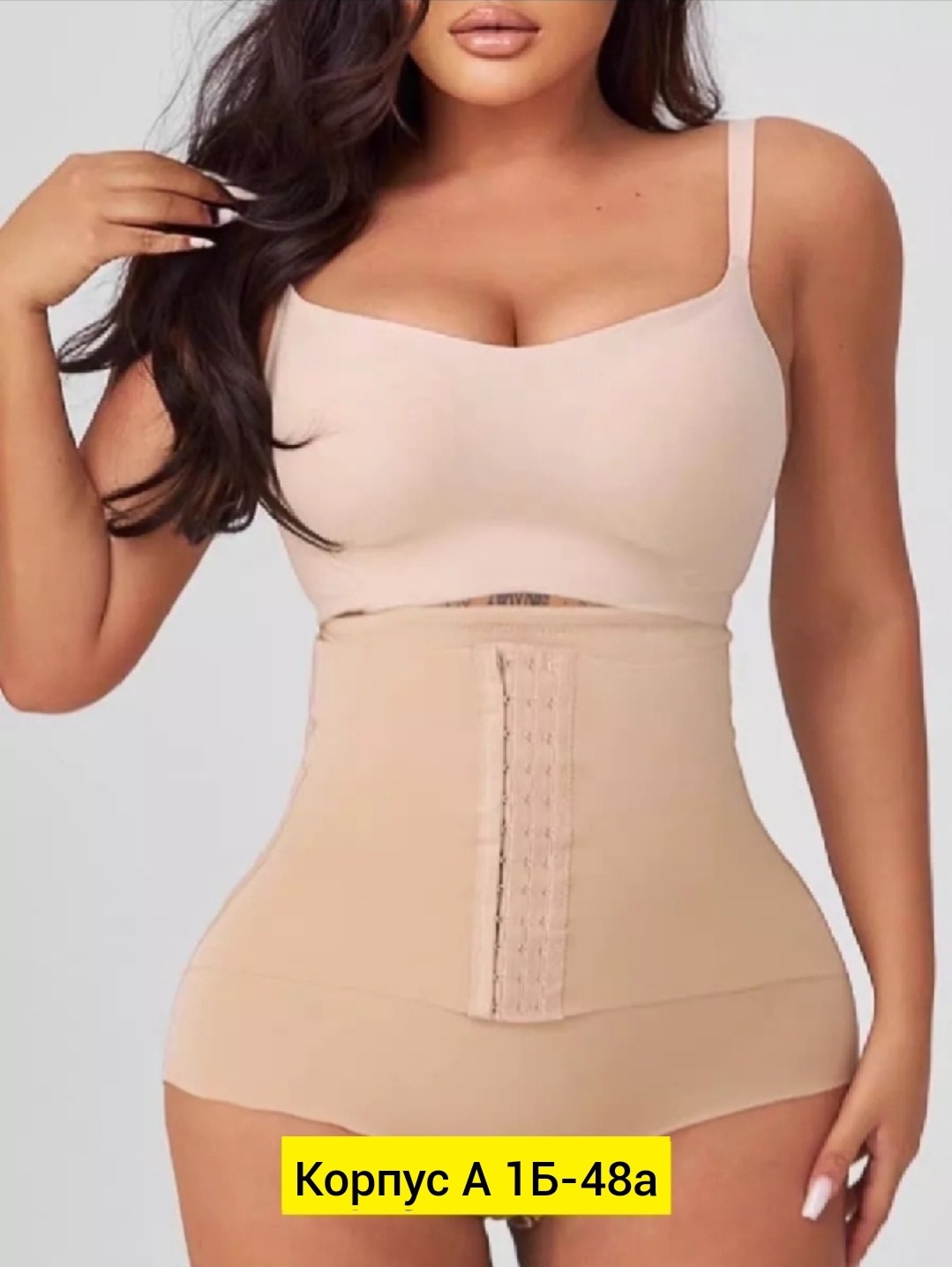 трусы для женщин,корректирующее белье для талии,утягивающее бельё,белье корректирующее,женская нижнее белье
