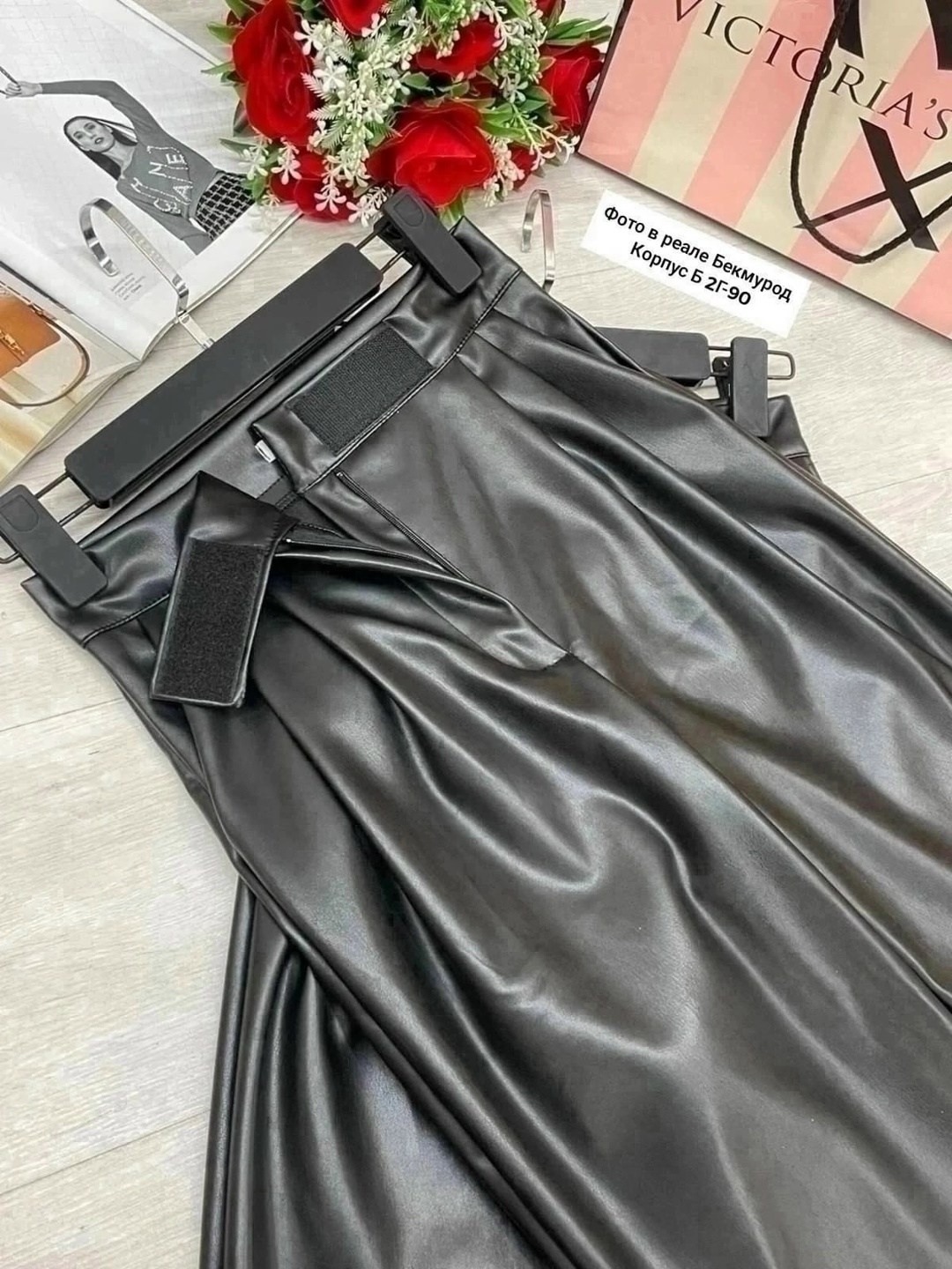 брюки кожаные джоггеры из экокожи,брюки женские из эко кожи,брюки женские кожаные,штаны кожаные женские,штаны кожаные