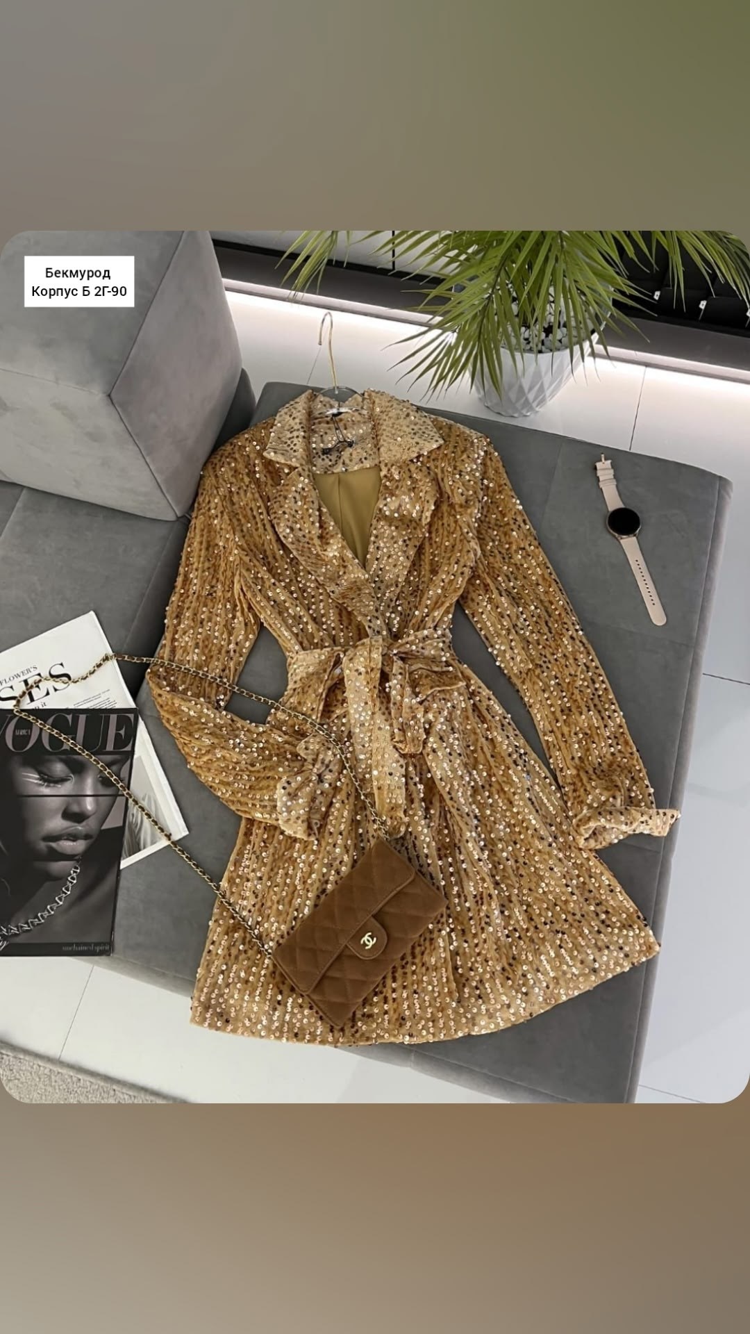 платье пиджак с пайетками,платье с пайетками,платье пиджак,платье пиджак нарядное,платье женская