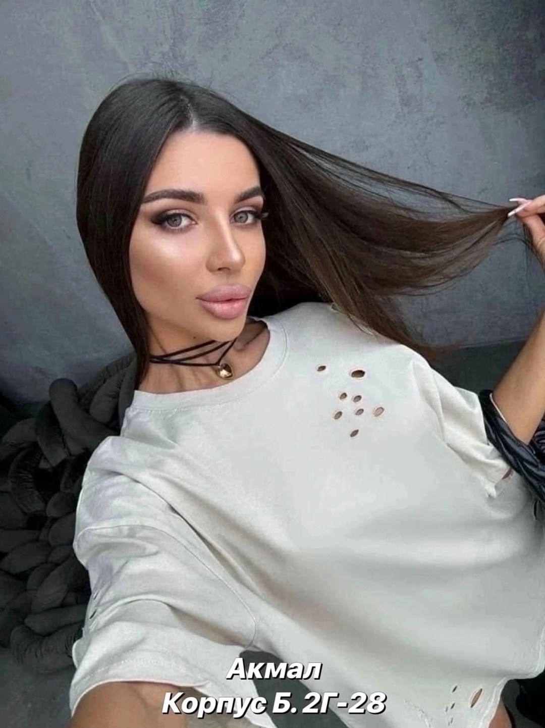 туника женская,футболка оверсайз,футболка в стиле оверсайз,стильная футболка оверсайз,футболка оверсайз женская