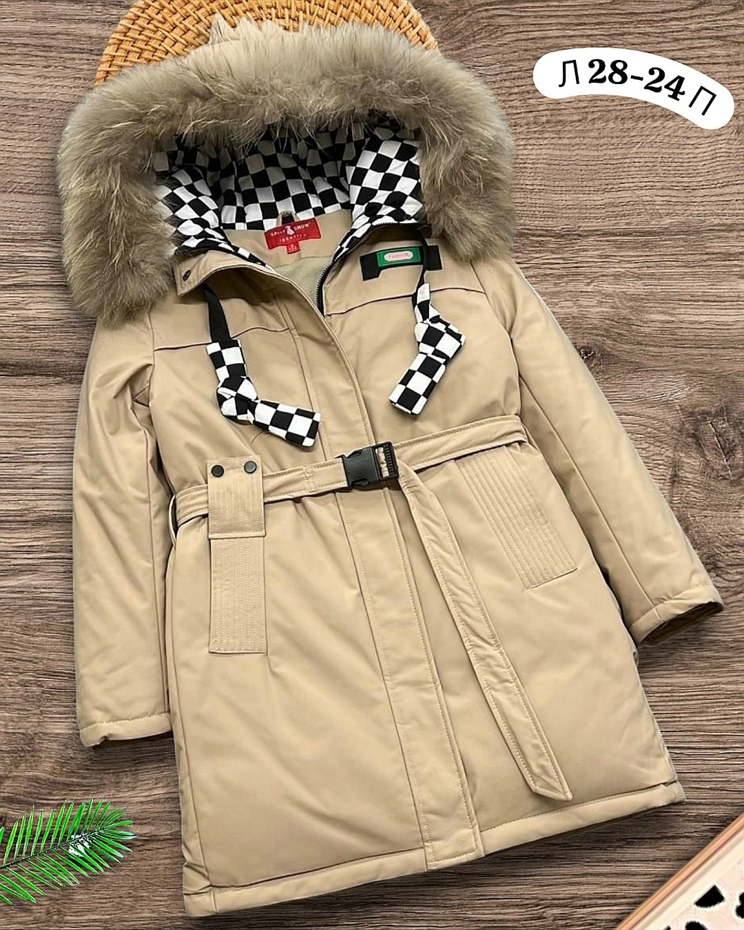 зимние куртки,зимняя куртка для девочек,детская куртка зимняя,куртка зимняя подростковая,куртка зима