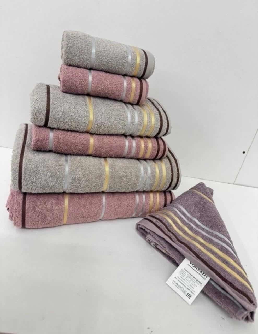 комплект из 6 полотенец,набор полотенец,набор полотенец 5 шт,набор полотенец 6 шт,комплект полотенец