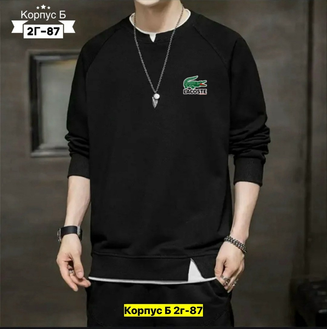 толстовки кофта,мужская кофта,спортивные свитшоты,толстовки свитшот,мужские свитшоты