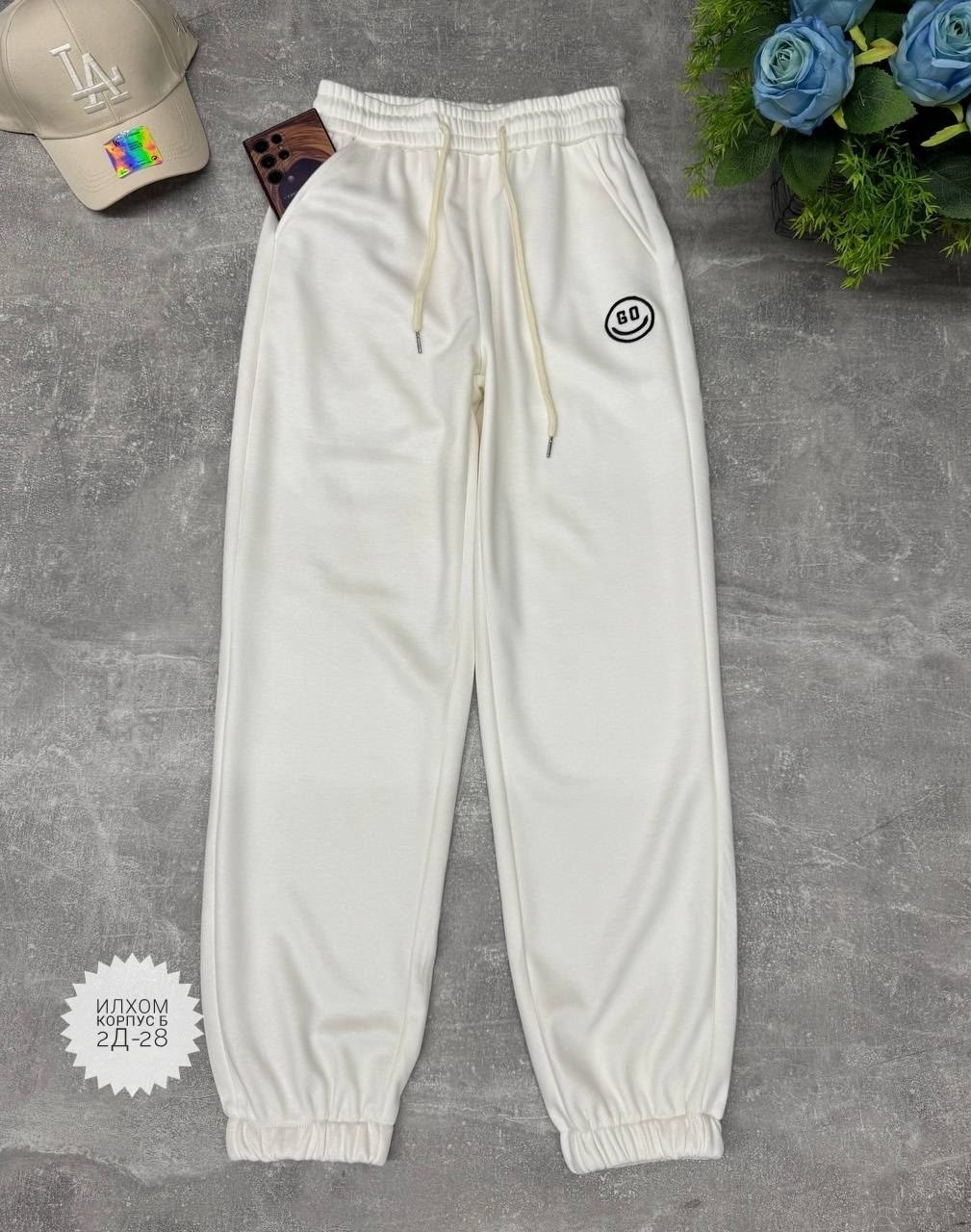 брюки спортивные,спортивные штаны,брюки модные,брюки джоггеры,брюки зеленые