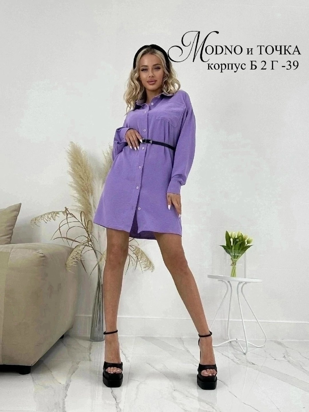 платье рубашка,женское платье рубашка,,платье джинс,рубашка женская