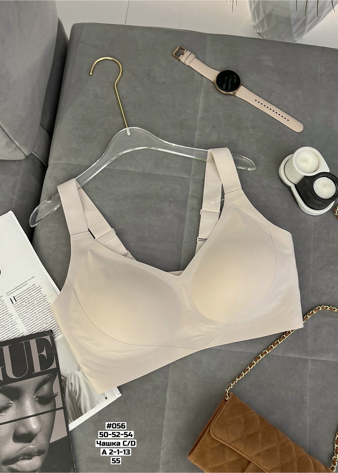 бесшовные бюстгальтеры,бюстгальтер,бюстгальтер женские,нижнее белье женский,комплект с бюстгальтером