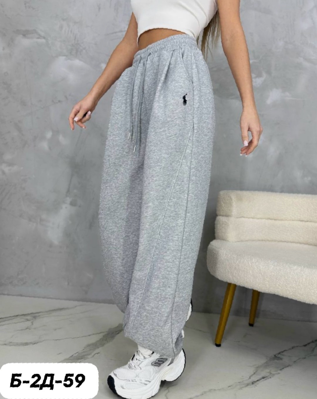 спортивные брюки,спортивные штаны,штаны широкие,спортивные брюки женские,штаны брюки