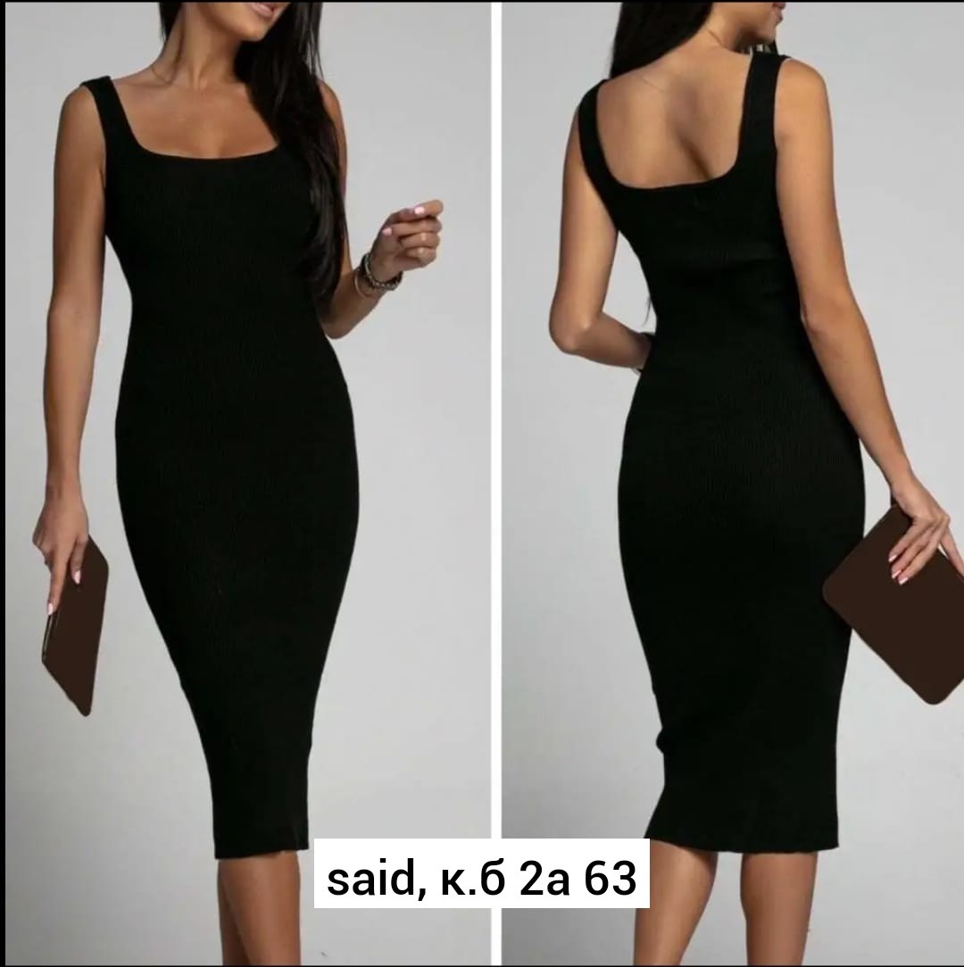 женское платье футляр,белое платье лапша,квадратное платье,приталенное платье,платья в обтяжку