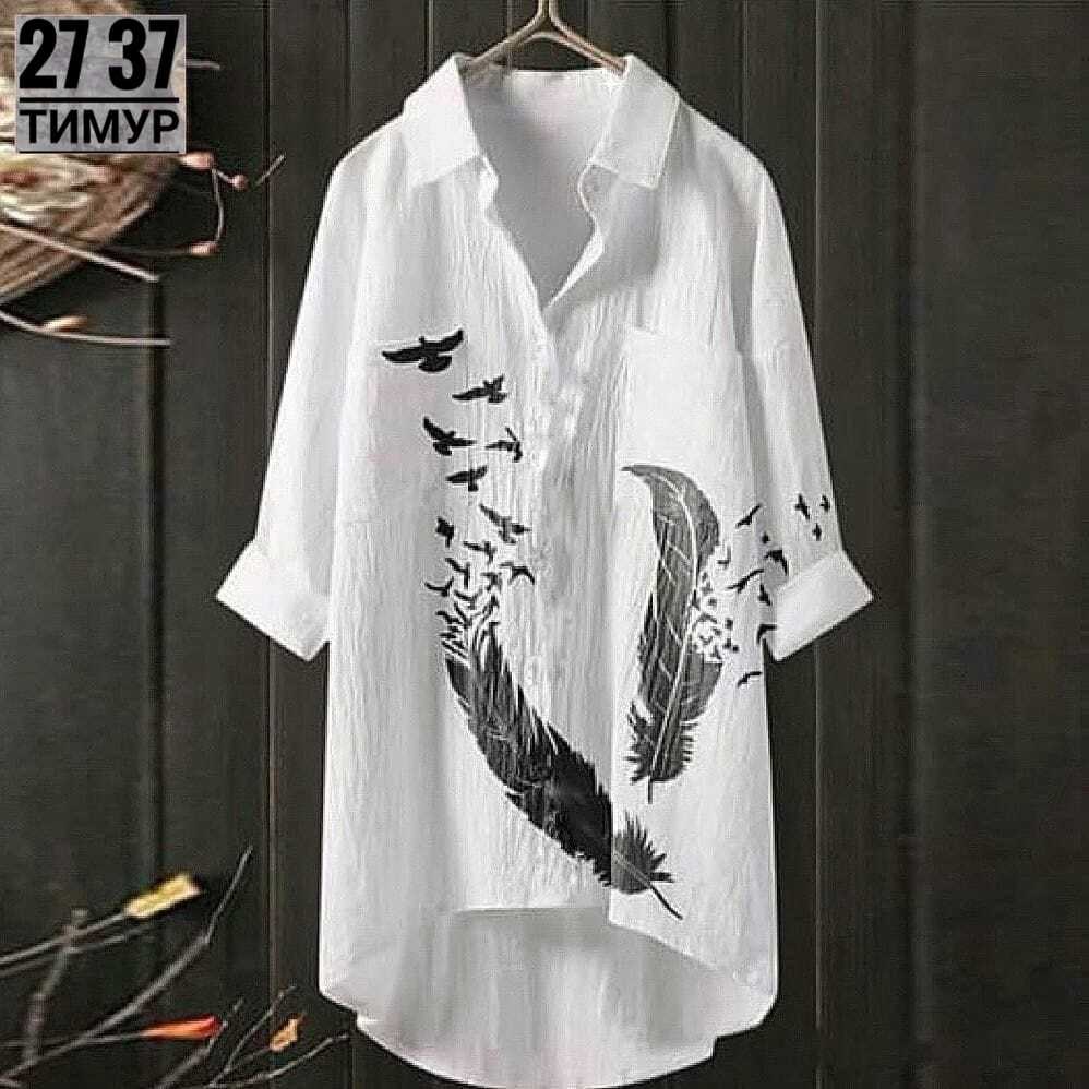 рубашка женская,рубашка туника женская,туника рубашка,повседневная рубашка,рубашка модная