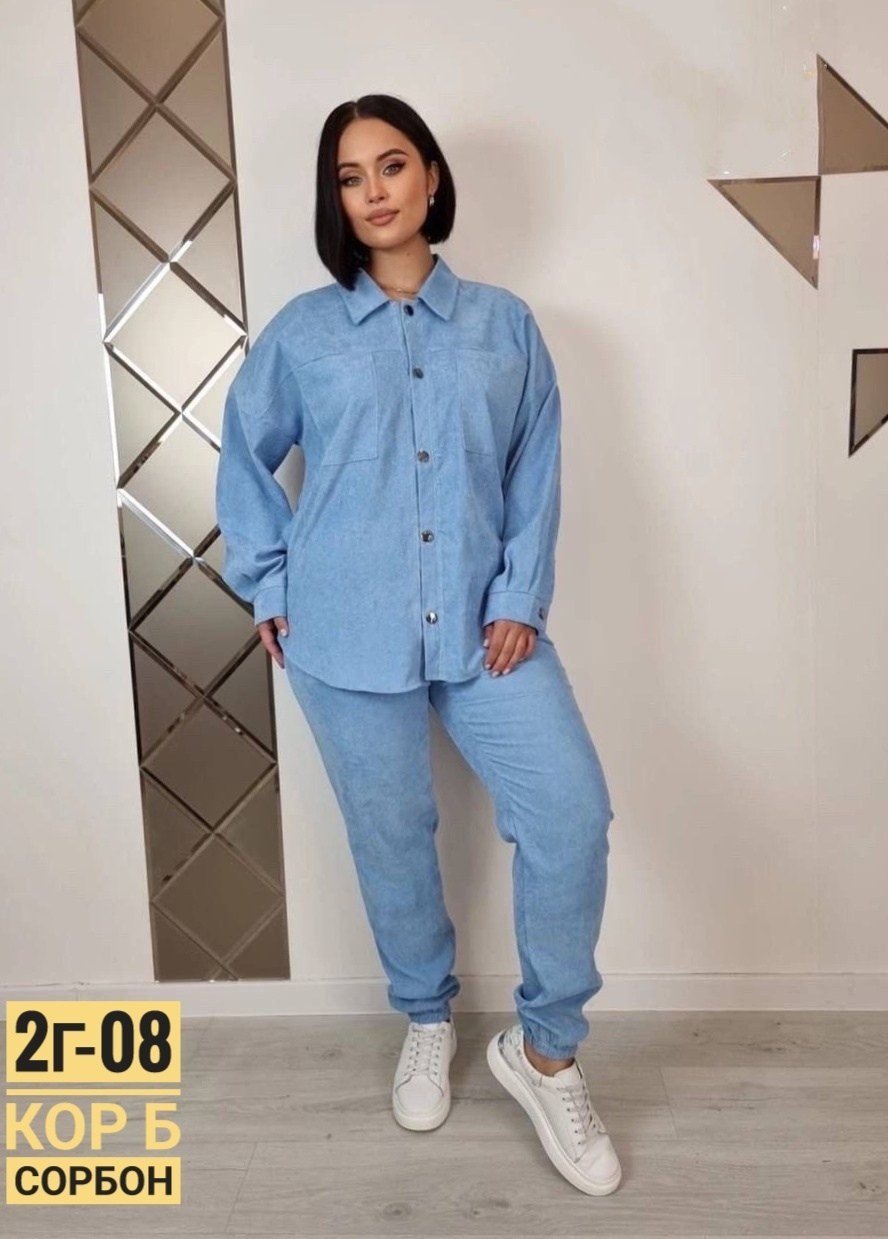 костюм двойка вельвет,костюмы женские,стильные костюмы,костюмы двойки,вельветовые костюмы