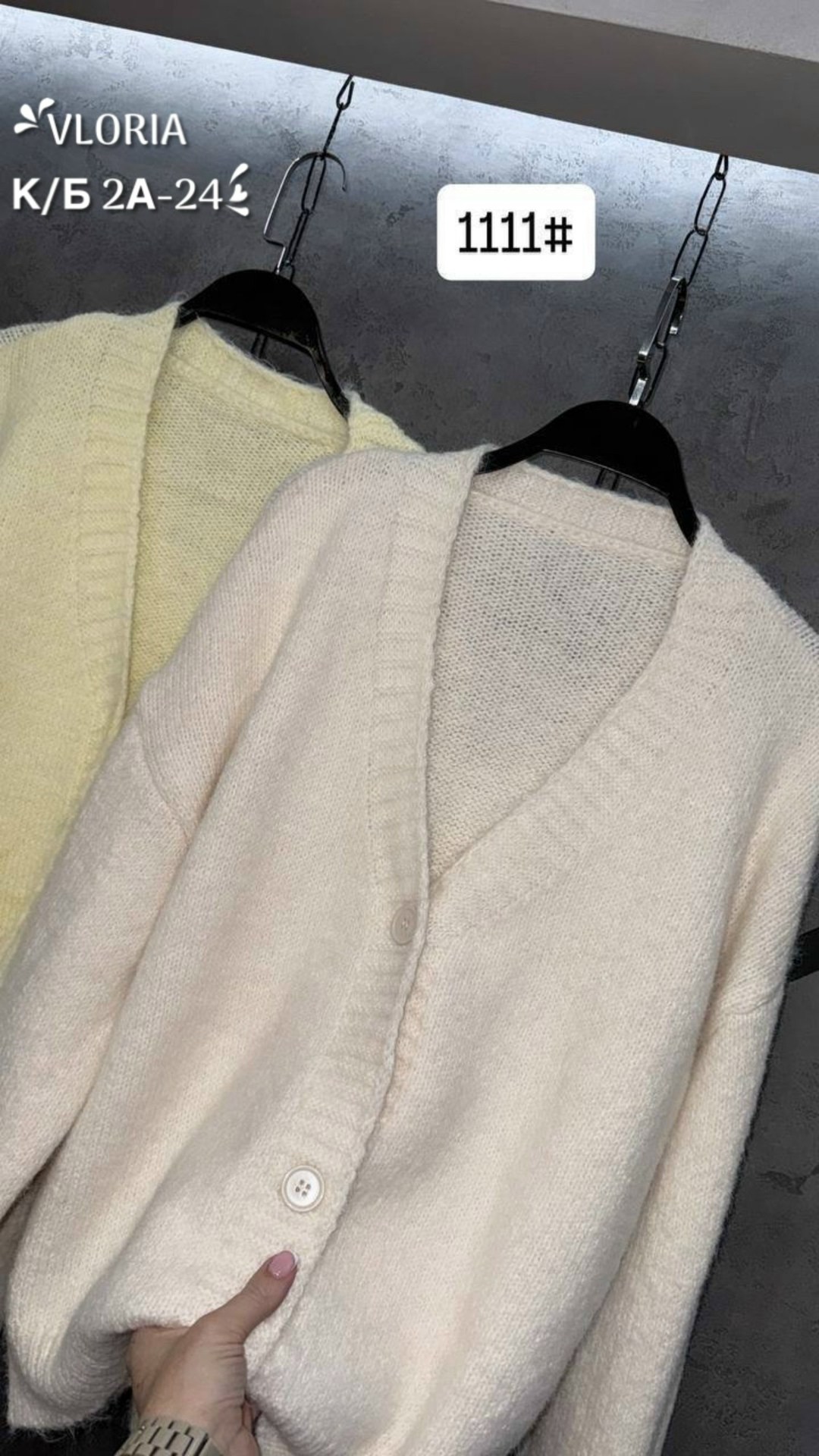 кардиган женский,вязаные кардиганы,кашемировый кардиган женский,кардиган кофта,кардиган