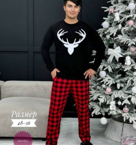 Домашняя одежда