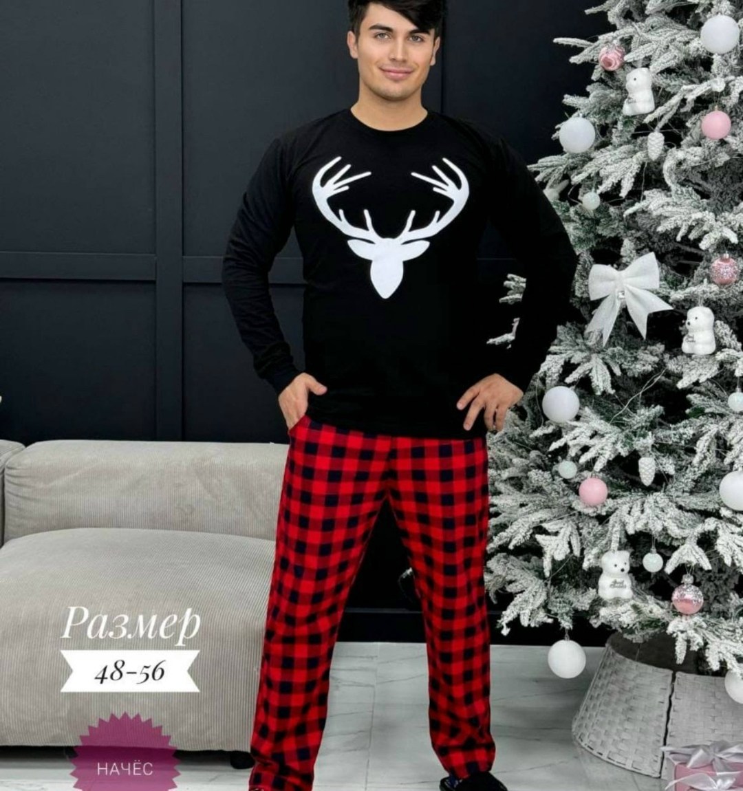 пижама мужская новогодняя,пижама мужская,новогодние пижамы,пижама для мужчин,пижама мужская домашняя
