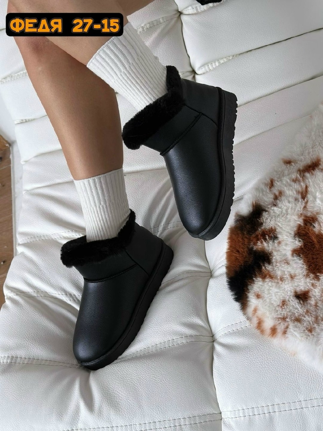 угги женские,угги женские зимние,зимние угги,,угги женские зимние короткие