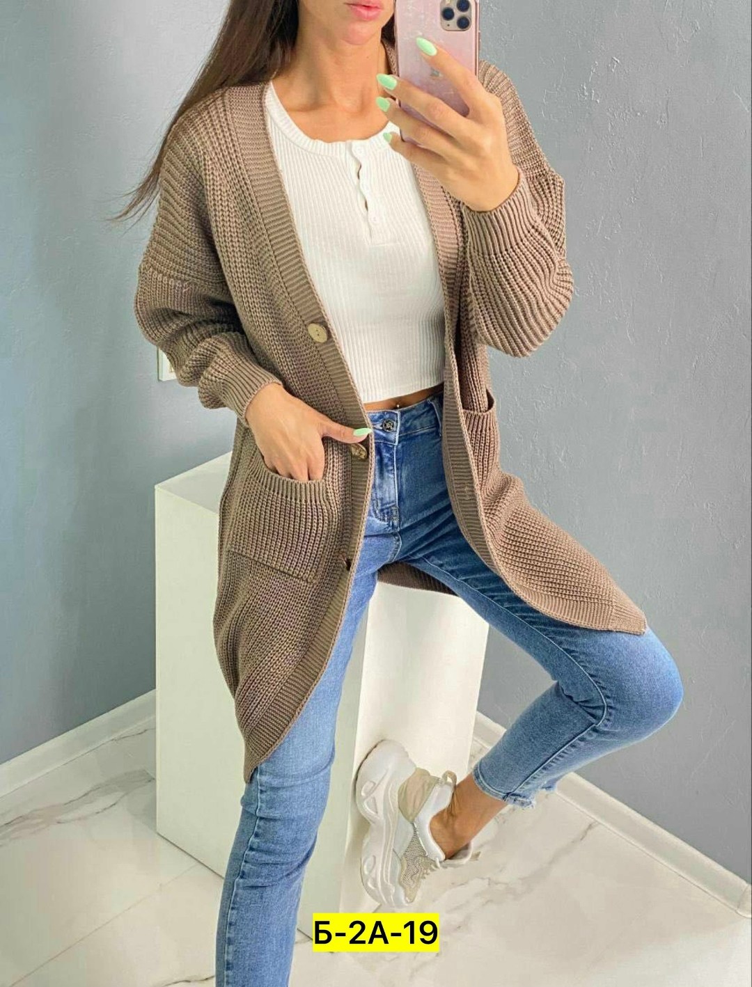 кардиган,кардиган женский,кардиган женские удлиненный,кардиган женский вязаный длинный,кардиган женский вязаный