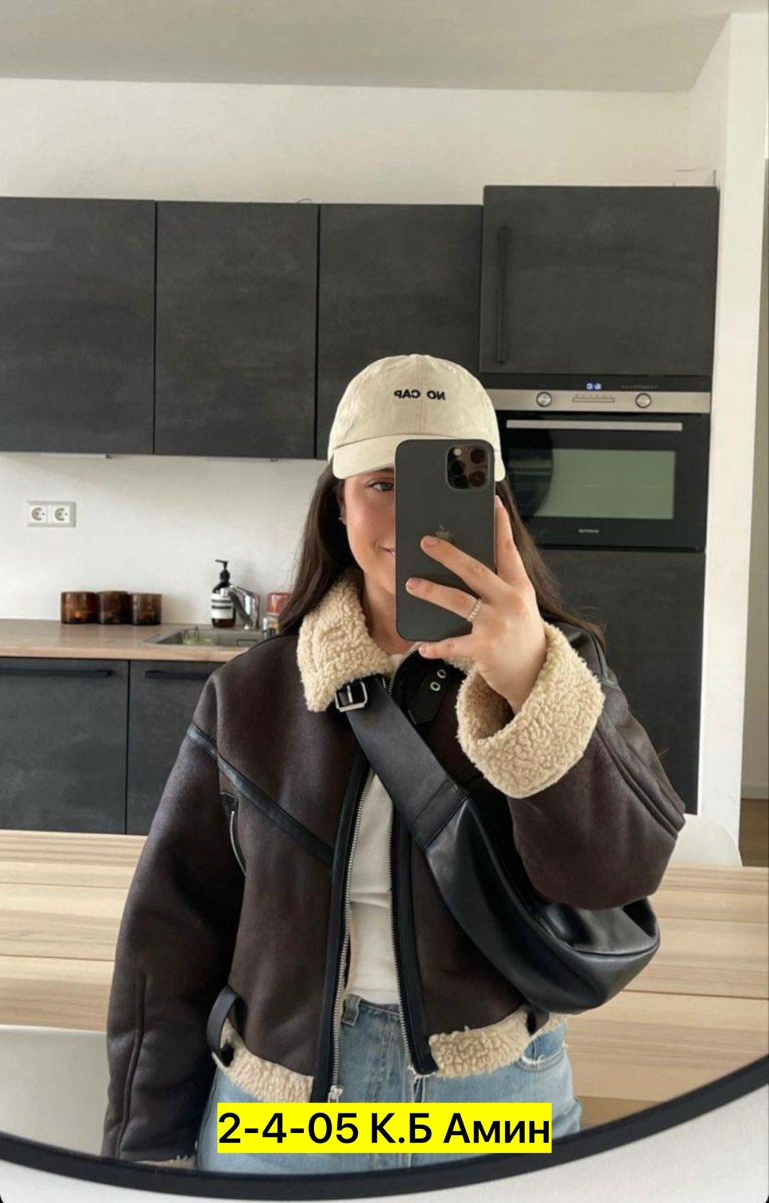 дубленка авиатор,дубленка авиатор женская,дубленка укороченная женская,куртка дубленка авиатор,дубленка укороченная